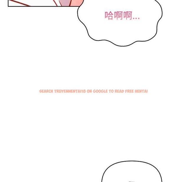 查看漫画欲演越烈/捕捉美少女 - 第24話 - sayhentaiz.net中的4175995图片