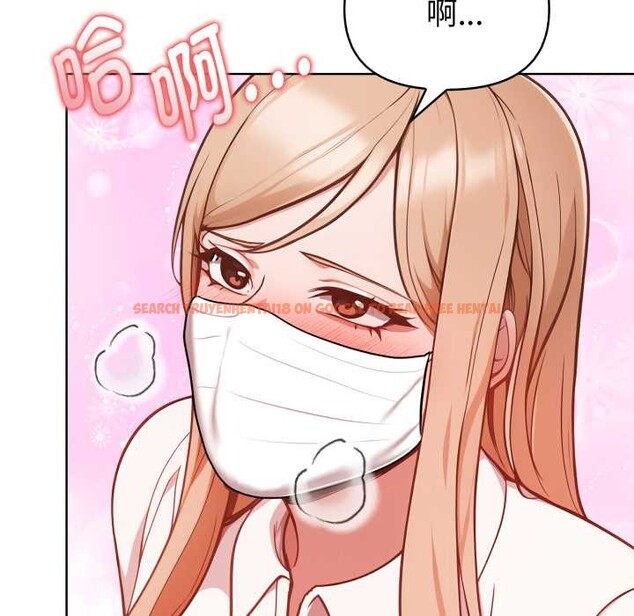 查看漫画欲演越烈/捕捉美少女 - 第24話 - sayhentaiz.net中的4175996图片