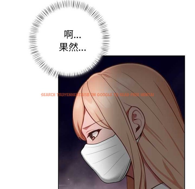 查看漫画欲演越烈/捕捉美少女 - 第24話 - sayhentaiz.net中的4176000图片