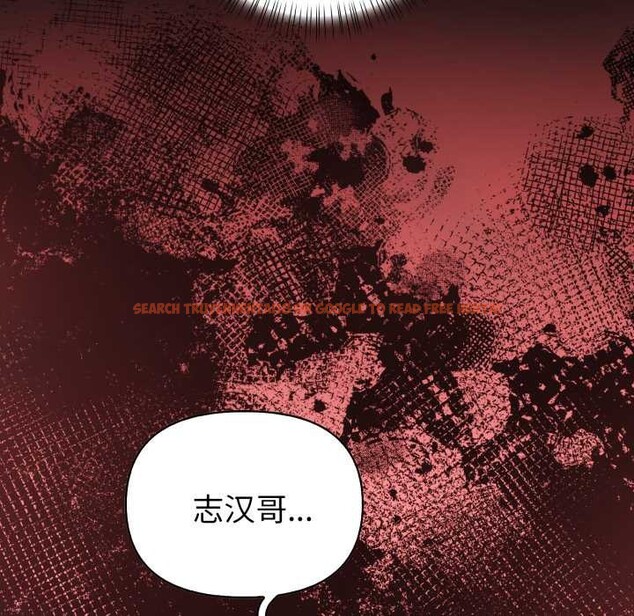 查看漫画欲演越烈/捕捉美少女 - 第24話 - sayhentaiz.net中的4176009图片