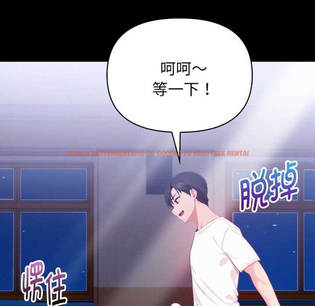 查看漫画欲演越烈/捕捉美少女 - 第24話 - sayhentaiz.net中的4176026图片