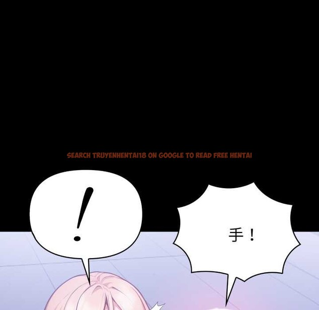 查看漫画欲演越烈/捕捉美少女 - 第24話 - sayhentaiz.net中的4176029图片