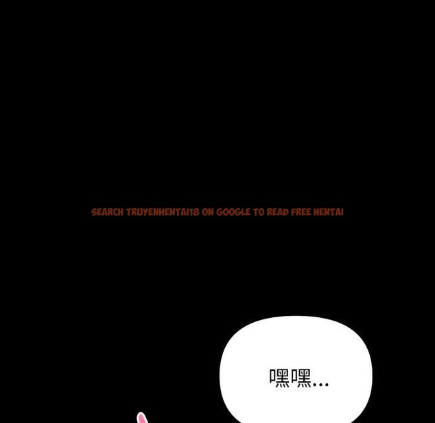 查看漫画欲演越烈/捕捉美少女 - 第24話 - sayhentaiz.net中的4176031图片