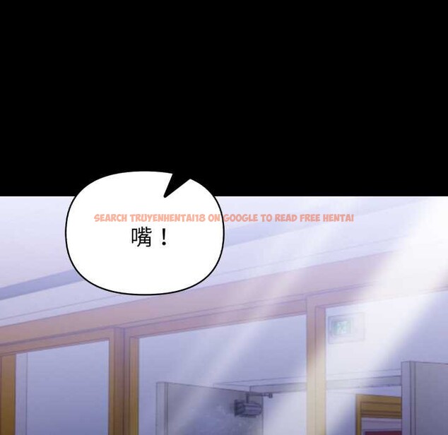 查看漫画欲演越烈/捕捉美少女 - 第24話 - sayhentaiz.net中的4176038图片