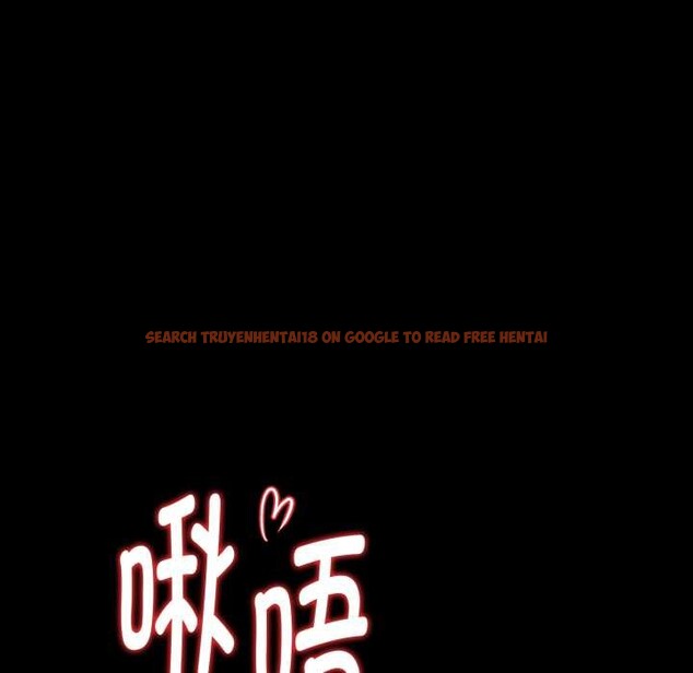 查看漫画欲演越烈/捕捉美少女 - 第24話 - sayhentaiz.net中的4176042图片