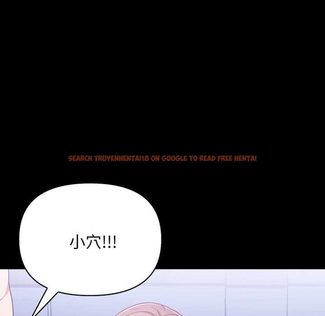 查看漫画欲演越烈/捕捉美少女 - 第24話 - sayhentaiz.net中的4176048图片