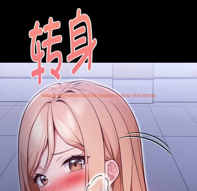 查看漫画欲演越烈/捕捉美少女 - 第24話 - sayhentaiz.net中的4176053图片