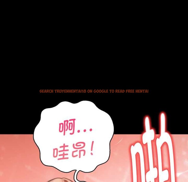 查看漫画欲演越烈/捕捉美少女 - 第24話 - sayhentaiz.net中的4176063图片