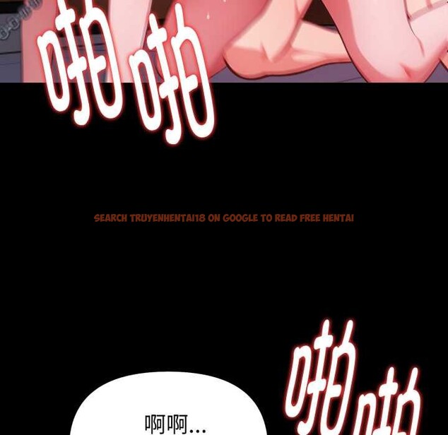 查看漫画欲演越烈/捕捉美少女 - 第24話 - sayhentaiz.net中的4176068图片