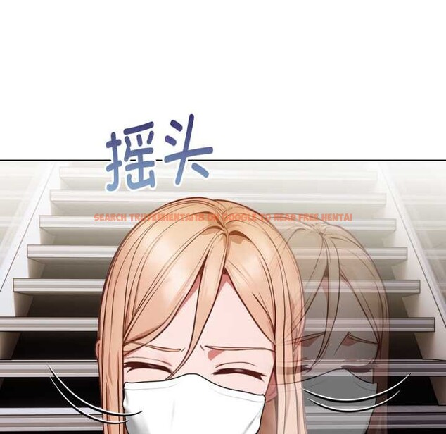 查看漫画欲演越烈/捕捉美少女 - 第24話 - sayhentaiz.net中的4176075图片