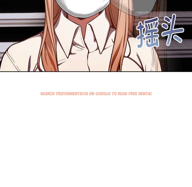 查看漫画欲演越烈/捕捉美少女 - 第24話 - sayhentaiz.net中的4176076图片