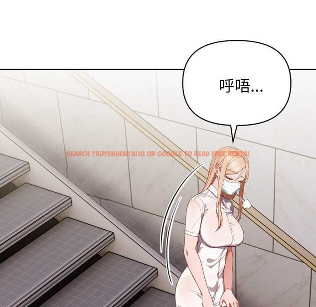 查看漫画欲演越烈/捕捉美少女 - 第24話 - sayhentaiz.net中的4176077图片