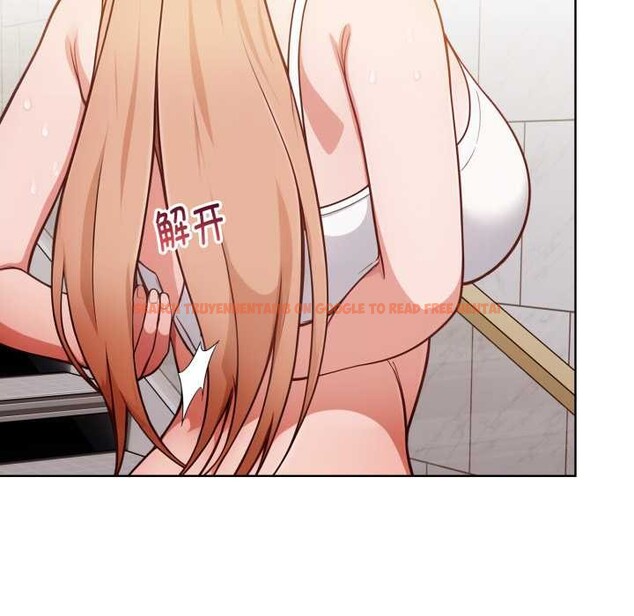 查看漫画欲演越烈/捕捉美少女 - 第24話 - sayhentaiz.net中的4176083图片