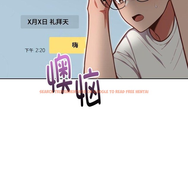 查看漫画欲演越烈/捕捉美少女 - 第25話 - sayhentaiz.net中的4197840图片