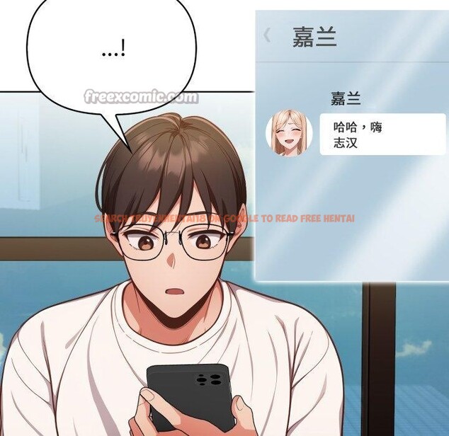 查看漫画欲演越烈/捕捉美少女 - 第25話 - sayhentaiz.net中的4197846图片