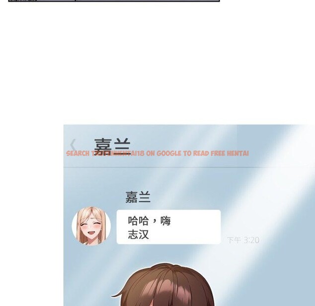 查看漫画欲演越烈/捕捉美少女 - 第25話 - sayhentaiz.net中的4197858图片