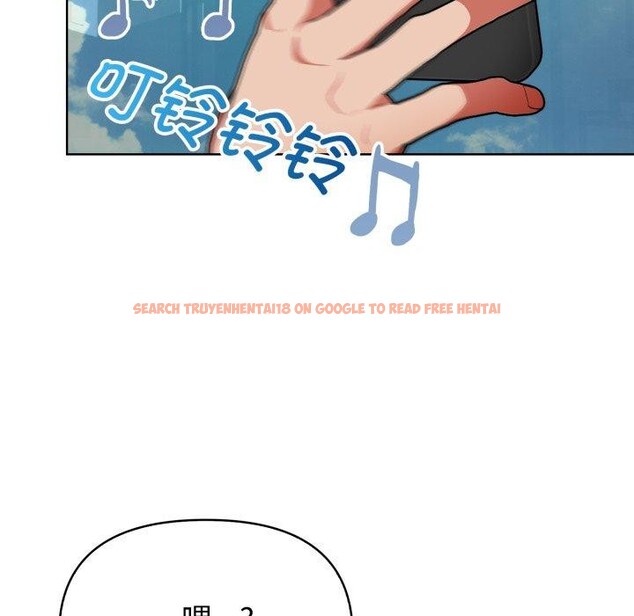 查看漫画欲演越烈/捕捉美少女 - 第25話 - sayhentaiz.net中的4197864图片