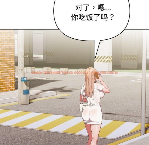 查看漫画欲演越烈/捕捉美少女 - 第25話 - sayhentaiz.net中的4197872图片