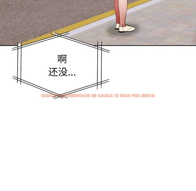 查看漫画欲演越烈/捕捉美少女 - 第25話 - sayhentaiz.net中的4197873图片