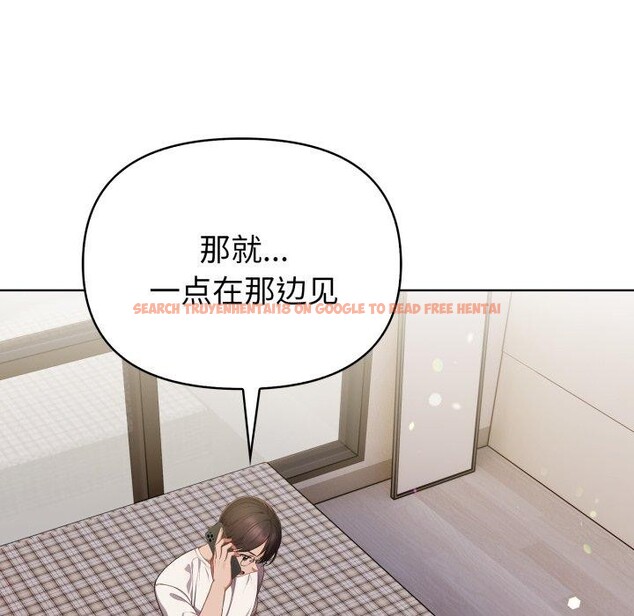 查看漫画欲演越烈/捕捉美少女 - 第25話 - sayhentaiz.net中的4197879图片