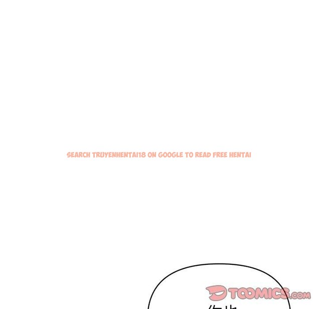 查看漫画欲演越烈/捕捉美少女 - 第25話 - sayhentaiz.net中的4197889图片