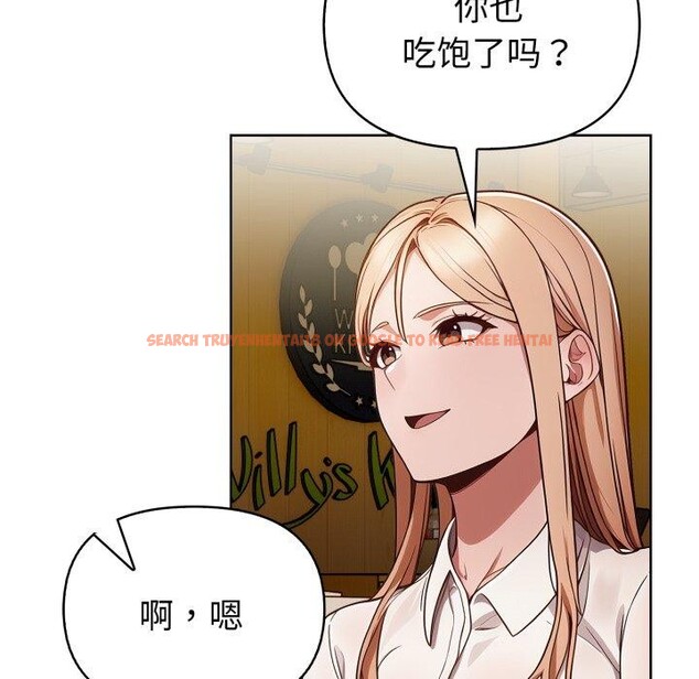 查看漫画欲演越烈/捕捉美少女 - 第25話 - sayhentaiz.net中的4197890图片