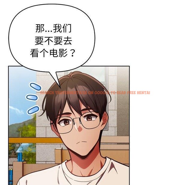 查看漫画欲演越烈/捕捉美少女 - 第25話 - sayhentaiz.net中的4197892图片