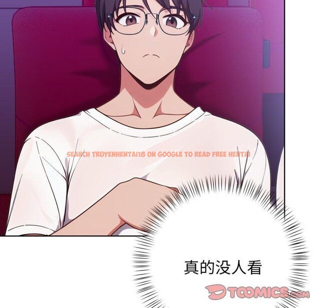 查看漫画欲演越烈/捕捉美少女 - 第25話 - sayhentaiz.net中的4197901图片