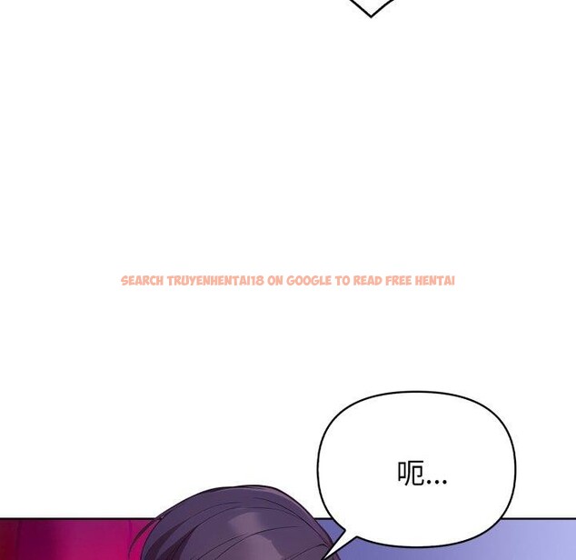 查看漫画欲演越烈/捕捉美少女 - 第25話 - sayhentaiz.net中的4197920图片