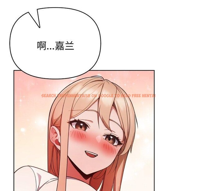 查看漫画欲演越烈/捕捉美少女 - 第25話 - sayhentaiz.net中的4197929图片