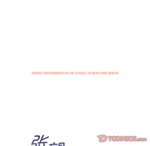 查看漫画欲演越烈/捕捉美少女 - 第25話 - sayhentaiz.net中的4197943图片