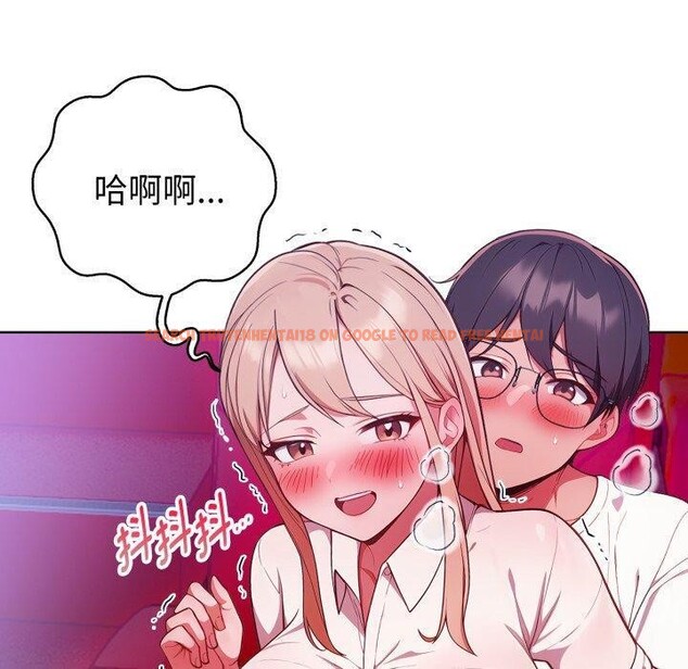 查看漫画欲演越烈/捕捉美少女 - 第25話 - sayhentaiz.net中的4197952图片