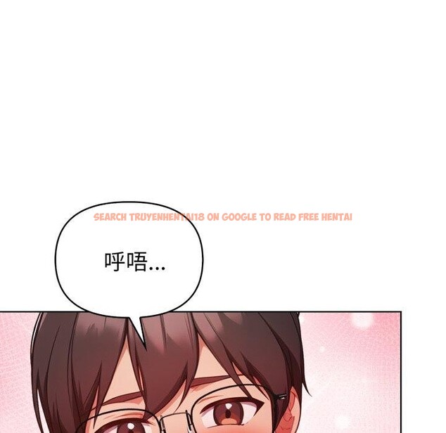 查看漫画欲演越烈/捕捉美少女 - 第25話 - sayhentaiz.net中的4197964图片