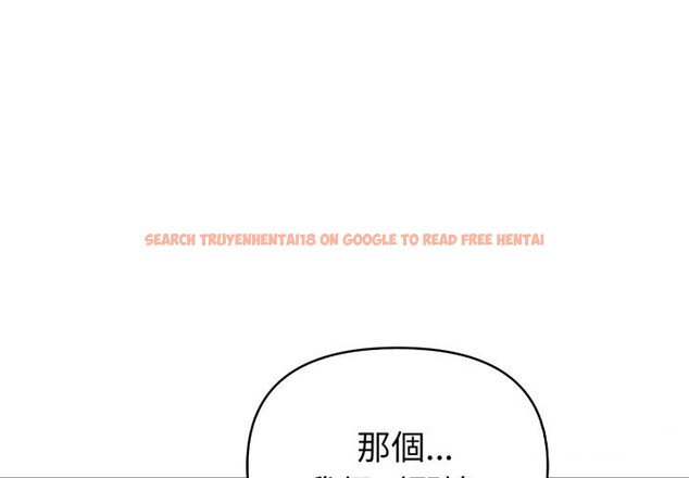 查看漫画欲演越烈/捕捉美少女 - 第26話 - www.tymanga.com中的4337028图片 查看漫画欲演越烈/捕捉美少女 - 第26話 - www.tymanga.com中的4337028图片