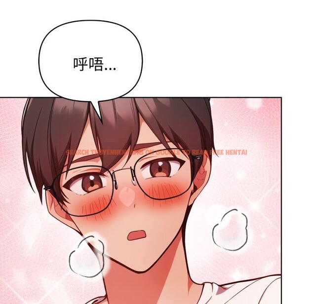 查看漫画欲演越烈/捕捉美少女 - 第26話 - www.tymanga.com中的4337036图片 查看漫画欲演越烈/捕捉美少女 - 第26話 - www.tymanga.com中的4337036图片