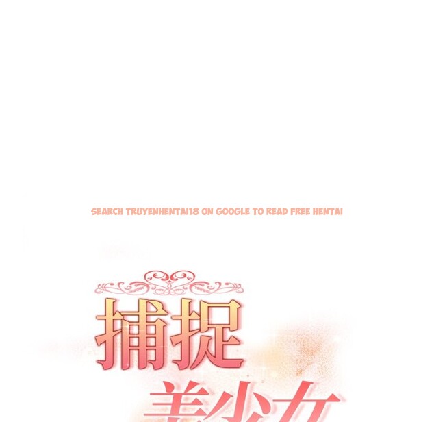 查看漫画欲演越烈/捕捉美少女 - 第26話 - www.tymanga.com中的4337044图片 查看漫画欲演越烈/捕捉美少女 - 第26話 - www.tymanga.com中的4337044图片