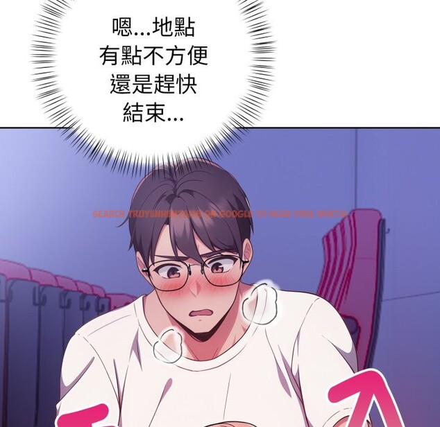 查看漫画欲演越烈/捕捉美少女 - 第26話 - www.tymanga.com中的4337050图片 查看漫画欲演越烈/捕捉美少女 - 第26話 - www.tymanga.com中的4337050图片