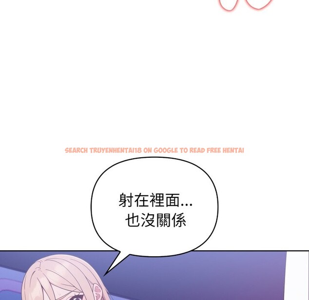 查看漫画欲演越烈/捕捉美少女 - 第26話 - www.tymanga.com中的4337060图片 查看漫画欲演越烈/捕捉美少女 - 第26話 - www.tymanga.com中的4337060图片