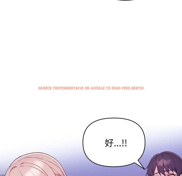 查看漫画欲演越烈/捕捉美少女 - 第26話 - www.tymanga.com中的4337062图片 查看漫画欲演越烈/捕捉美少女 - 第26話 - www.tymanga.com中的4337062图片