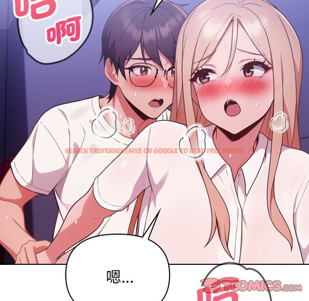 查看漫画欲演越烈/捕捉美少女 - 第26話 - www.tymanga.com中的4337075图片 查看漫画欲演越烈/捕捉美少女 - 第26話 - www.tymanga.com中的4337075图片