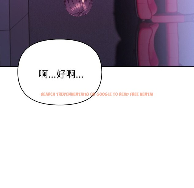 查看漫画欲演越烈/捕捉美少女 - 第26話 - www.tymanga.com中的4337078图片 查看漫画欲演越烈/捕捉美少女 - 第26話 - www.tymanga.com中的4337078图片