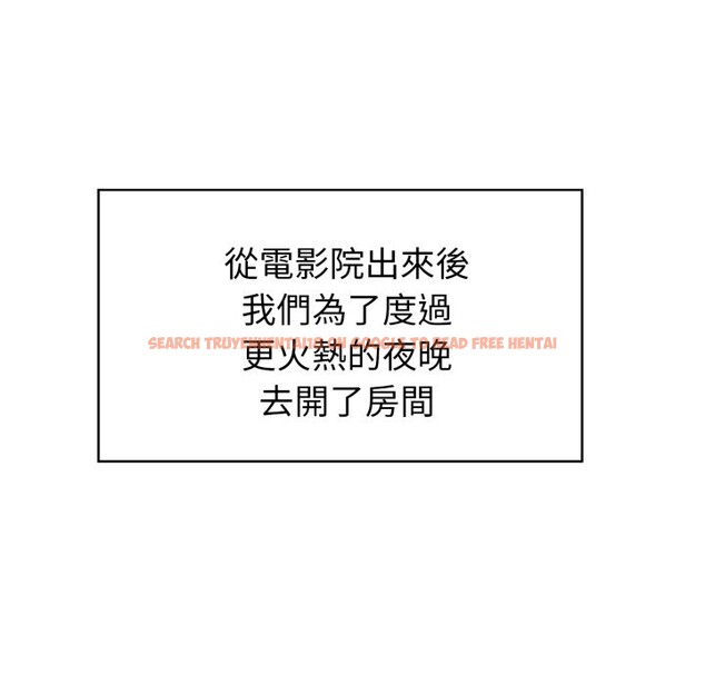 查看漫画欲演越烈/捕捉美少女 - 第26話 - www.tymanga.com中的4337079图片 查看漫画欲演越烈/捕捉美少女 - 第26話 - www.tymanga.com中的4337079图片