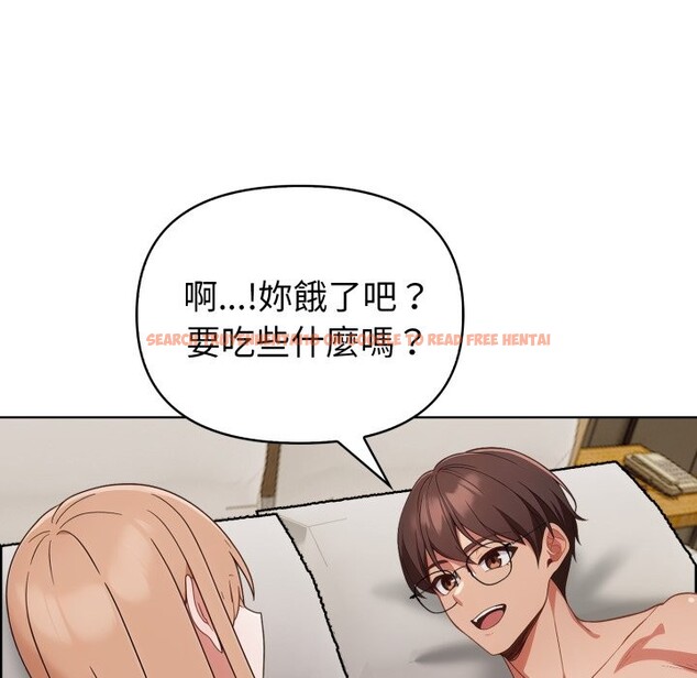 查看漫画欲演越烈/捕捉美少女 - 第26話 - www.tymanga.com中的4337099图片 查看漫画欲演越烈/捕捉美少女 - 第26話 - www.tymanga.com中的4337099图片