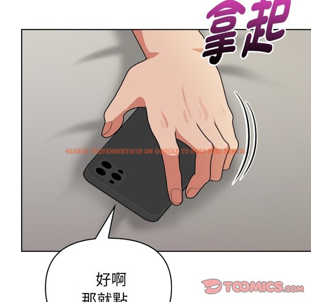 查看漫画欲演越烈/捕捉美少女 - 第26話 - www.tymanga.com中的4337102图片 查看漫画欲演越烈/捕捉美少女 - 第26話 - www.tymanga.com中的4337102图片