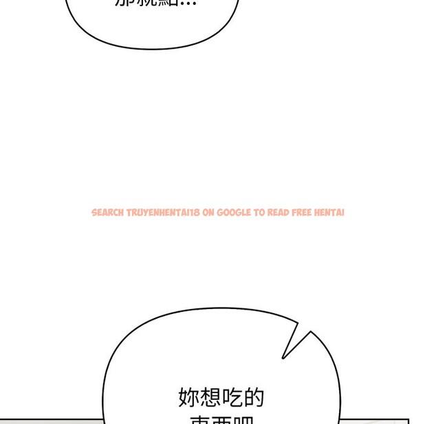 查看漫画欲演越烈/捕捉美少女 - 第26話 - www.tymanga.com中的4337103图片 查看漫画欲演越烈/捕捉美少女 - 第26話 - www.tymanga.com中的4337103图片