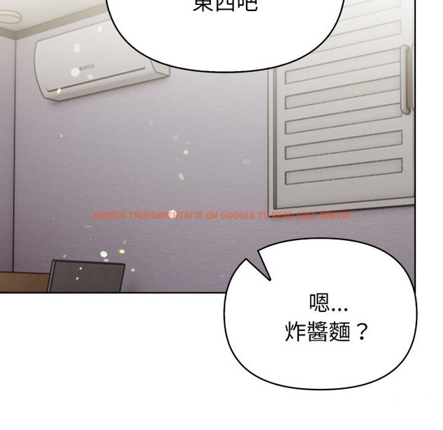 查看漫画欲演越烈/捕捉美少女 - 第26話 - www.tymanga.com中的4337104图片 查看漫画欲演越烈/捕捉美少女 - 第26話 - www.tymanga.com中的4337104图片