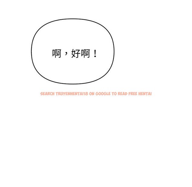 查看漫画欲演越烈/捕捉美少女 - 第26話 - www.tymanga.com中的4337105图片 查看漫画欲演越烈/捕捉美少女 - 第26話 - www.tymanga.com中的4337105图片
