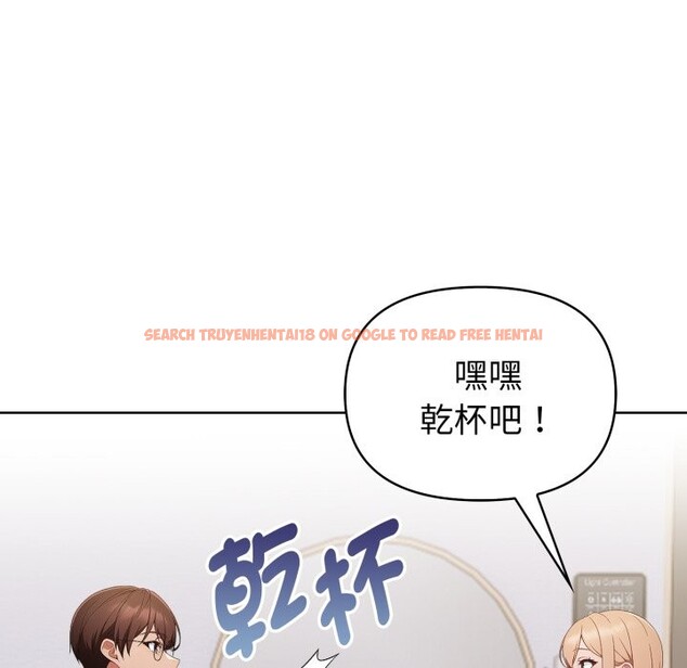 查看漫画欲演越烈/捕捉美少女 - 第26話 - www.tymanga.com中的4337115图片 查看漫画欲演越烈/捕捉美少女 - 第26話 - www.tymanga.com中的4337115图片