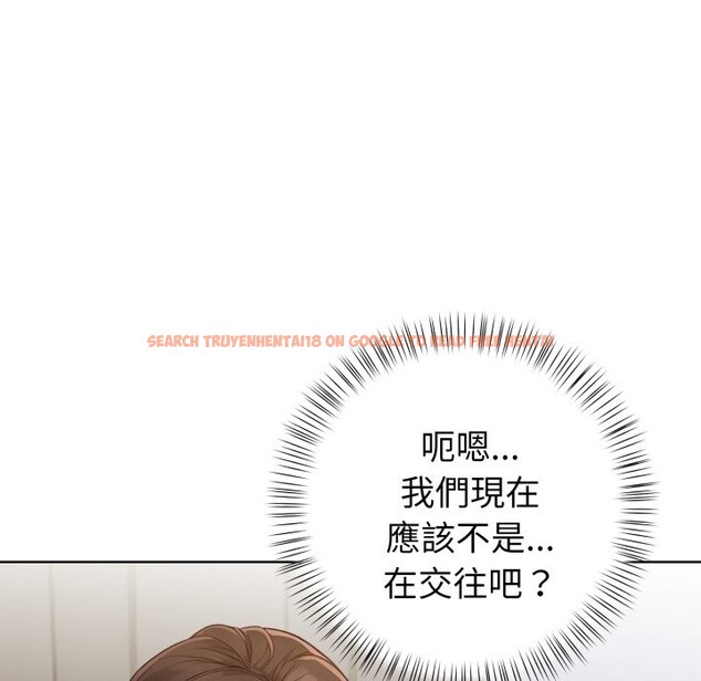 查看漫画欲演越烈/捕捉美少女 - 第26話 - www.tymanga.com中的4337117图片 查看漫画欲演越烈/捕捉美少女 - 第26話 - www.tymanga.com中的4337117图片