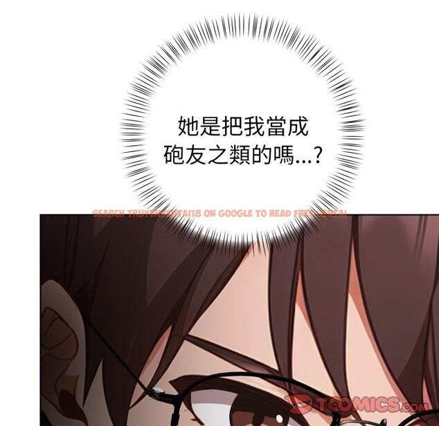 查看漫画欲演越烈/捕捉美少女 - 第26話 - www.tymanga.com中的4337120图片 查看漫画欲演越烈/捕捉美少女 - 第26話 - www.tymanga.com中的4337120图片